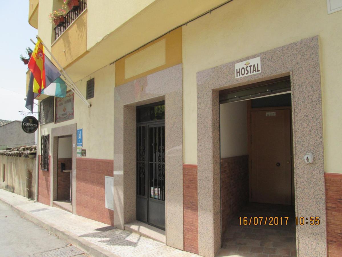 Hostal Banderas Fuensanta de Martos Luaran gambar