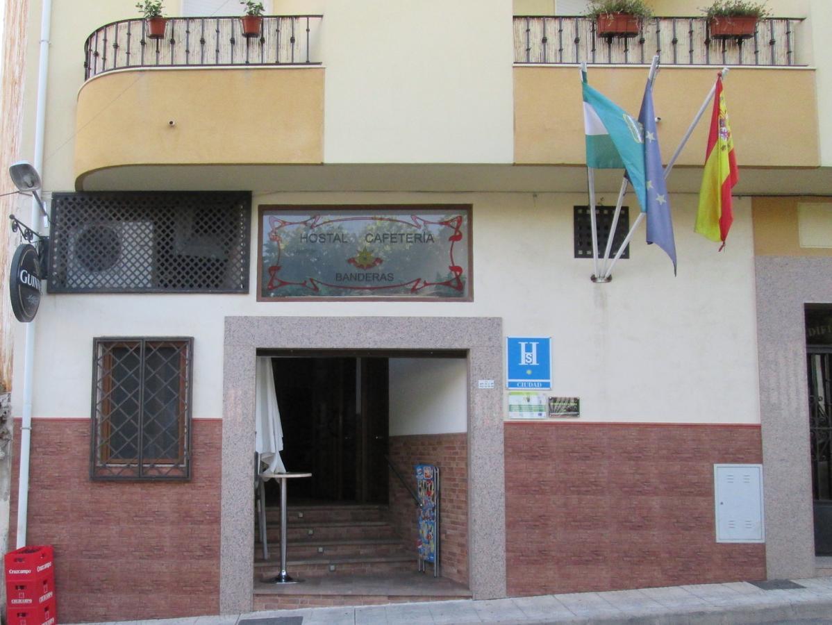 Hostal Banderas Fuensanta de Martos Luaran gambar